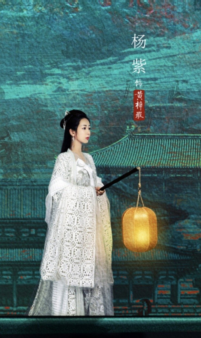 在拍or待播的古偶剧中有很多的漂亮妹妹……|杨紫_新浪新闻