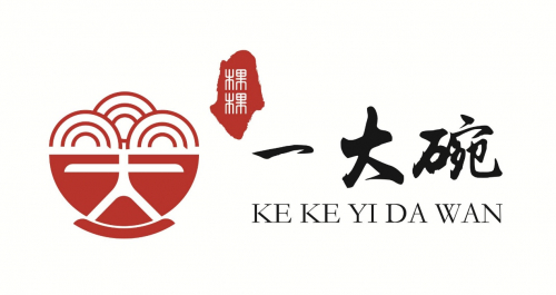 一大碗创始人柯昌红女士:助推餐饮品牌正能量发展|平湖|大碗|餐饮业