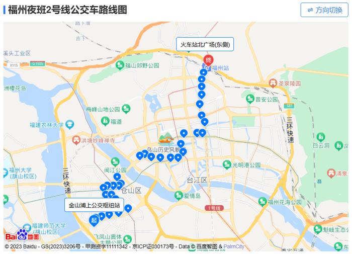 福州2路车公交路线图图片