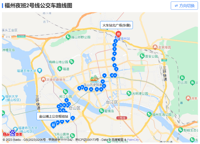前身为福州公交202路,于2008年9月19日开通.