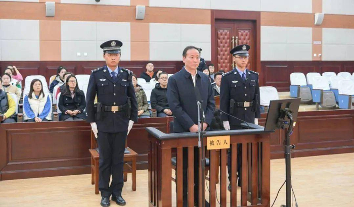 山东机场原党委委员,副总经理,烟台机场原党委书记,董事长李伟贪污