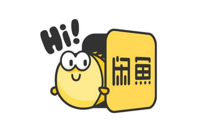 阿里q2首次披露夸克,闲鱼财报:dau同比增长迅速