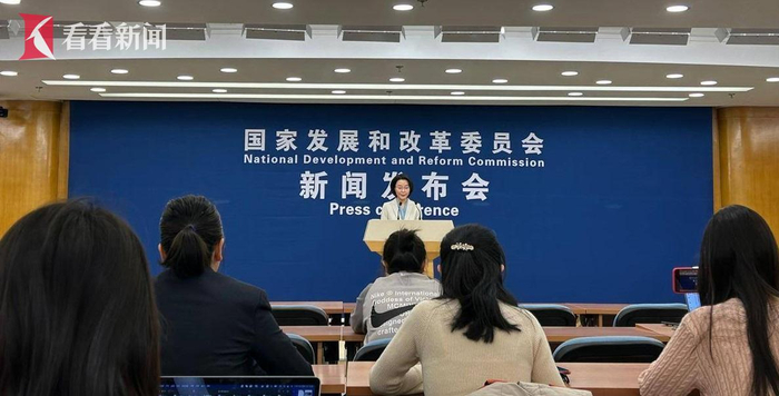 11月16日上午,在国家发展改革委召开的11月例行新闻发布会上,有媒体