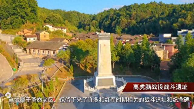 广昌蛤蟆寨·高虎脑战役战斗遗址·广昌河东雁塔.