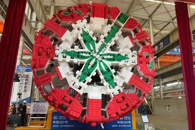 中国中铁绿色盾构机“中铁1237号”。新华社记者 刘羽佳 摄