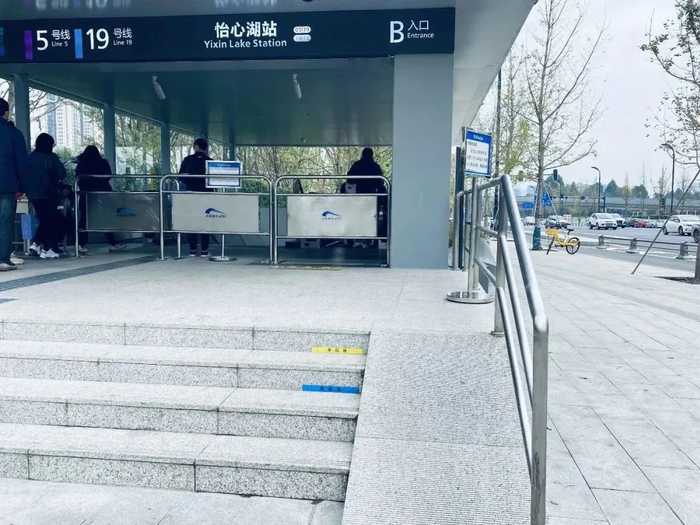 成都地铁19号线二期车站亮相|成都市|地铁_新浪新闻