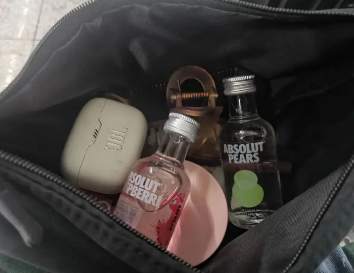 〓 图源小红书@锦鲤の加护