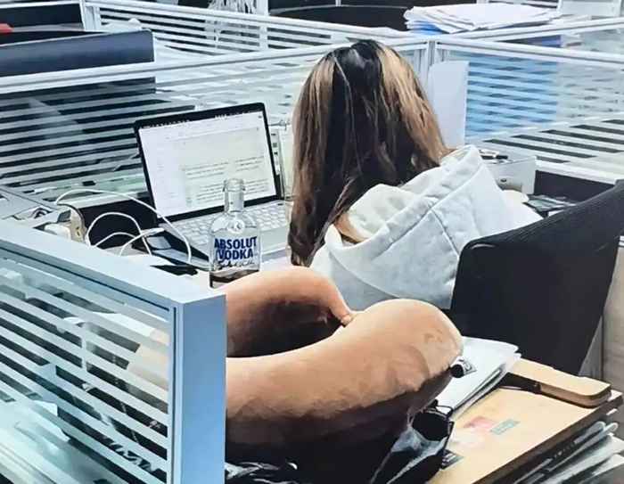 〓 图源小红书@我不吃！