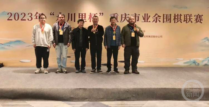 冠军：南岸区棋协队 