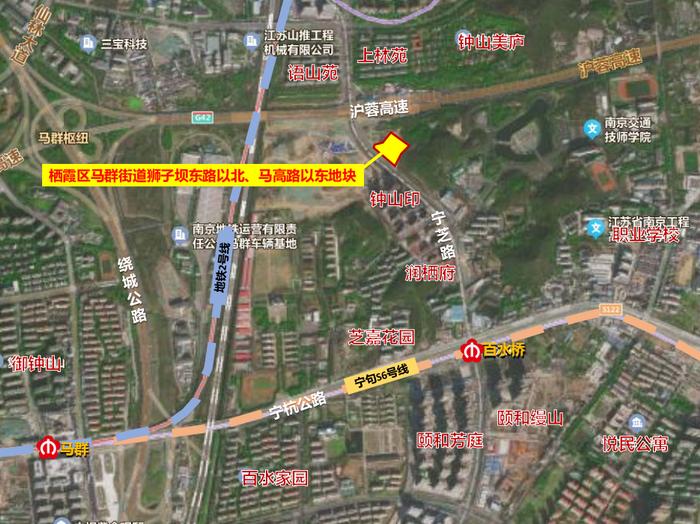 地块名称:栖霞区马群街道狮子坝东路以北,马高路以东地块地块四至