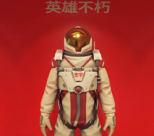 坚强对抗病魔感动官方,做进dlc在游戏中永恒!