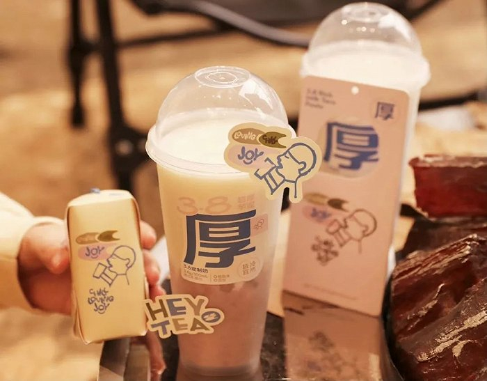 来源：喜茶