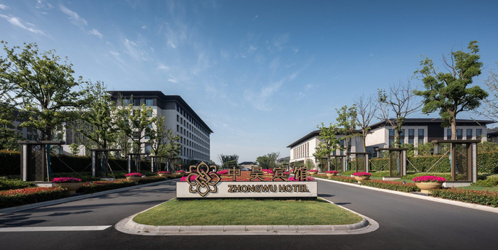 江南园中园·中吴宾馆 / 简和建筑|常州市|江苏省|空间|园林|山水_新浪新闻