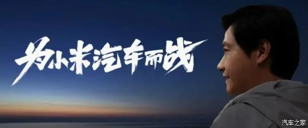 图源小米官方