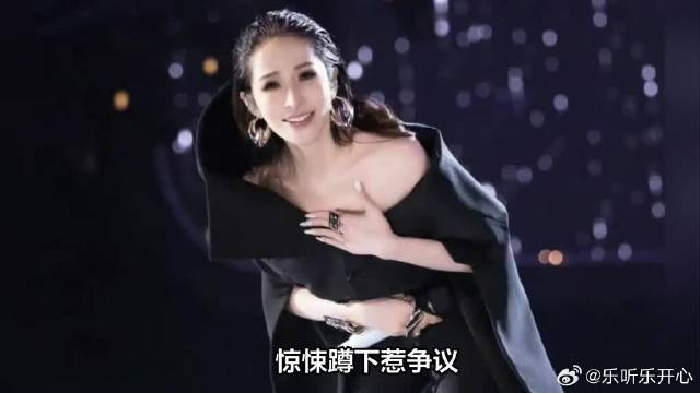萧亚轩惊现舞台惊悚蹲下惹争议假唱传闻揭秘
