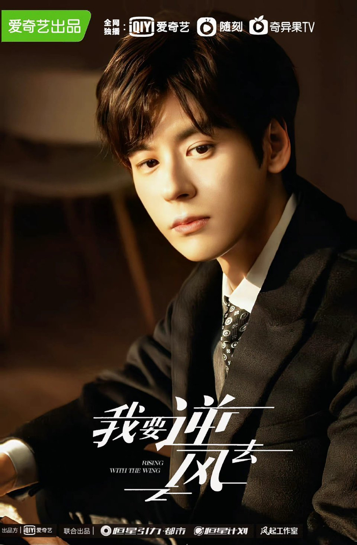 一大波新剧上新了一部大波"男朋友"……|新剧|男朋友|魏哲鸣_新浪新闻