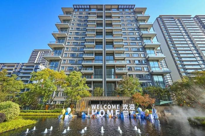 新城地产华宇新城天境天境如期臻质归心