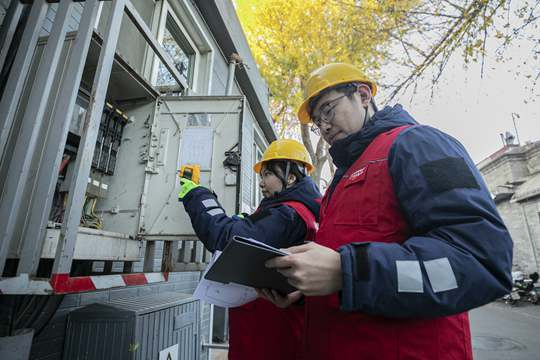 国网北京电力全力保障首都电力稳定供应