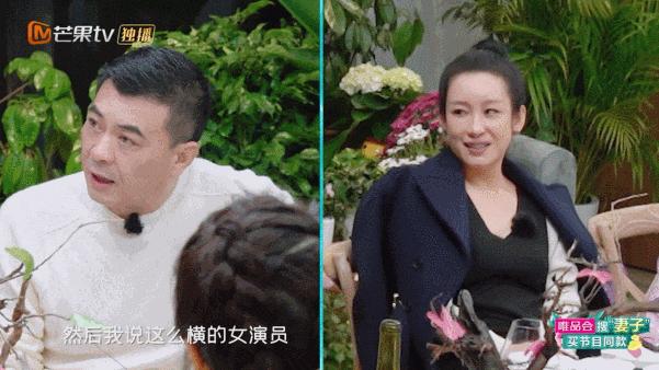 中戲最醜女演員又來教內娛做人了