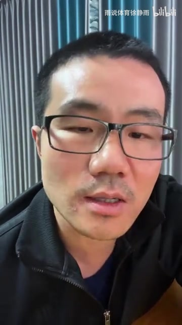 徐静雨:威少整个生涯都不懂牺牲 若他有自知之明该主动申请替补|自知