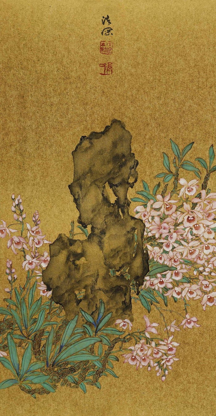 展讯| 格物品珍——十香园居廉画脉相承作品特展将在新快报书画院美术