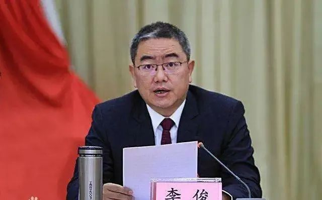 市委原书记的妻子,贪腐细节曝光|凉山州|腐败|李俊_新浪新闻