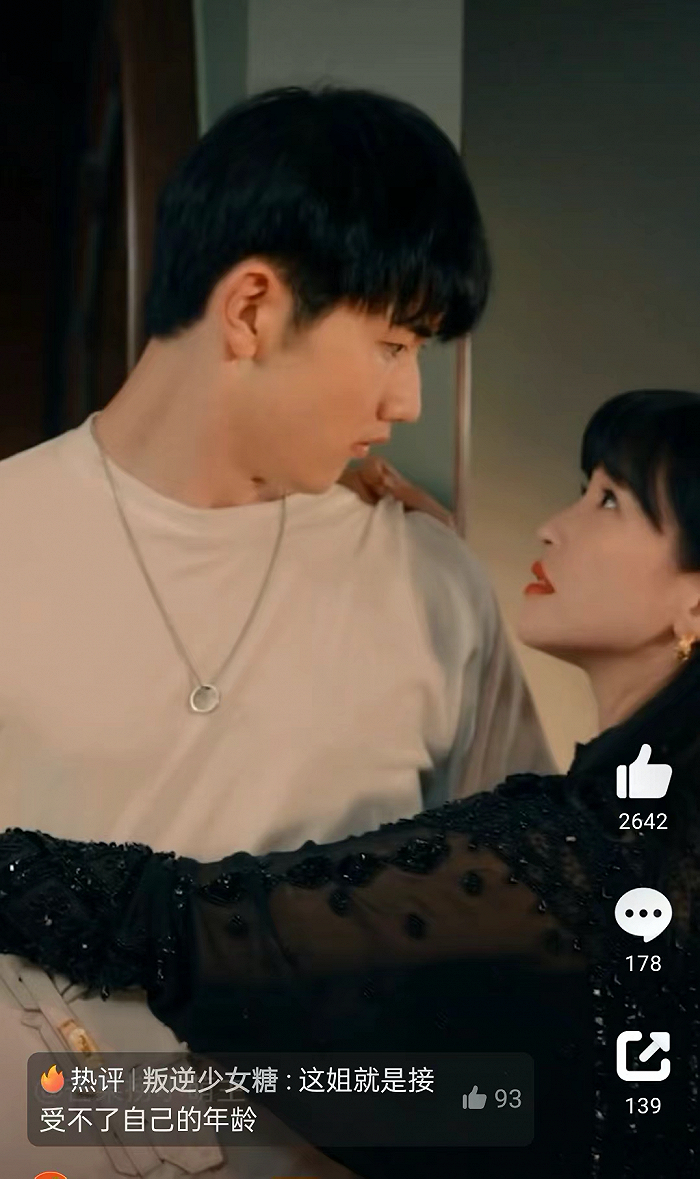 金莎|朱丹|周一围_新浪新闻