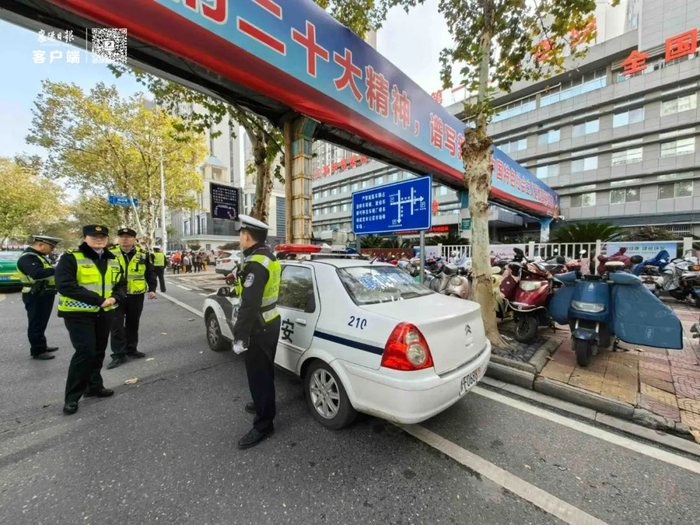 出租车|襄阳市|交通运输_新浪新闻