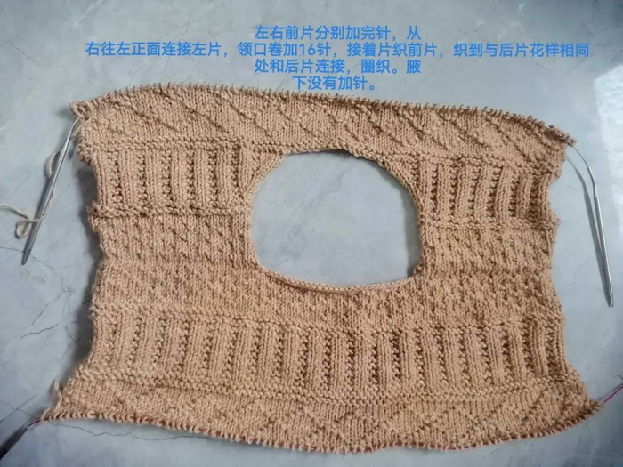 胸围  52*2  衣长 前 51,后54 袖长34