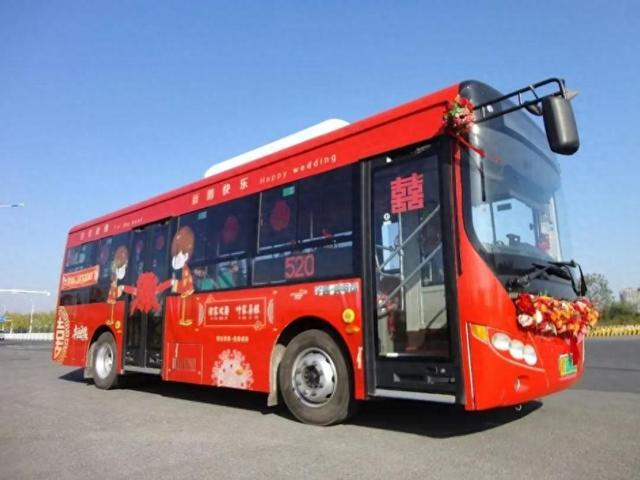 下一站幸福!多地推出"公交婚车订制"服务|公交|婚车|婚礼_新浪新闻