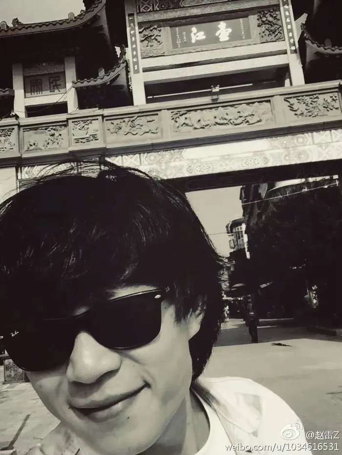 赵雷:钱有了,但没意思|赵雷|敏子|广瑞_新浪新闻