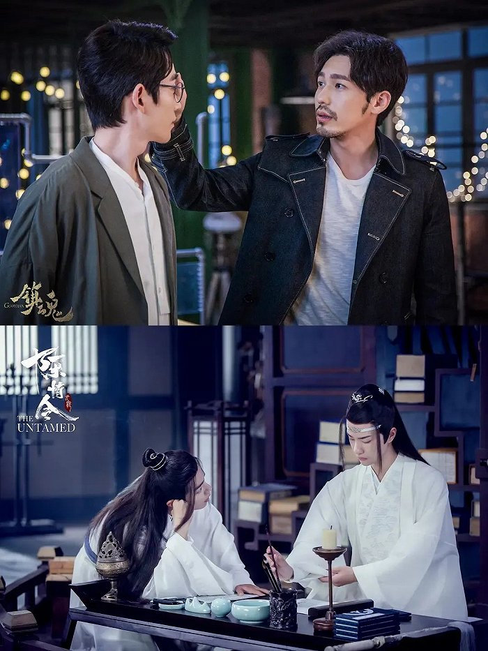 （《镇魂》《陈情令》剧照 （图源：豆瓣）