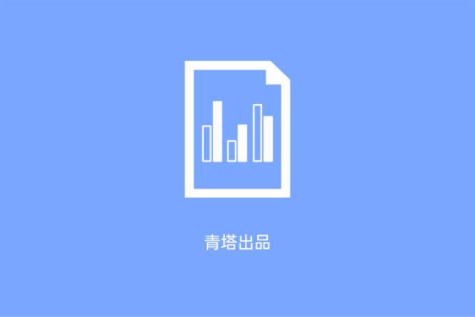 在cell(《細胞》)雜誌在線發表藥物調控平滑肌/心肌鈣離子通道cav1