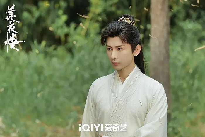 （《莲花楼》李相夷 （图源：豆瓣）