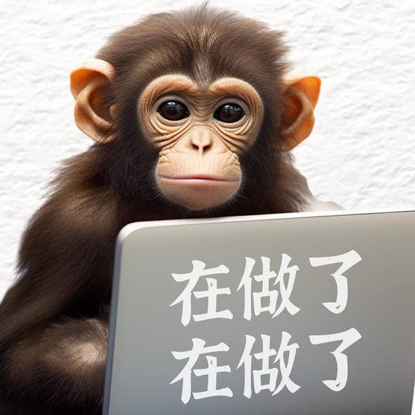 表情包吗喽的命也是命