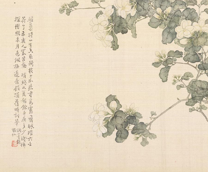 展讯| 格物品珍——十香园居廉画脉相承作品特展将在新快报书画院美术