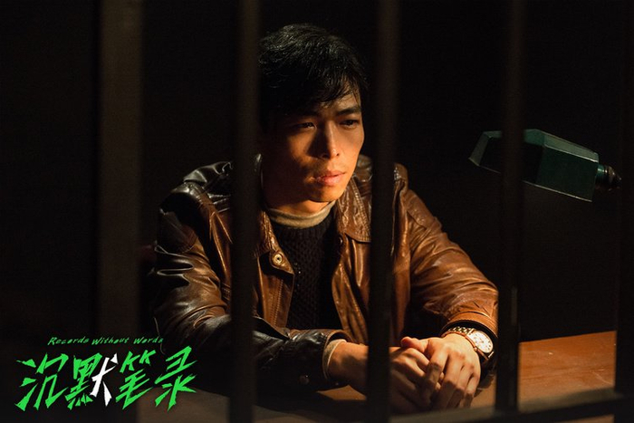 1离奇狗案引出父死之谜 章宇执着追凶|章宇|追凶|沉默笔录_新浪新闻