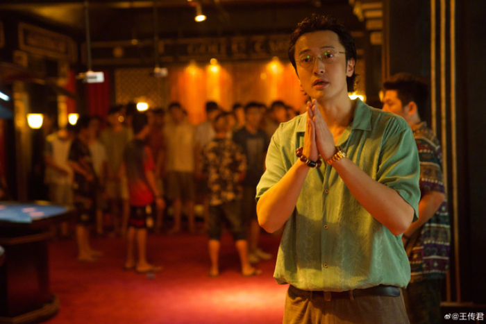 作者 | 程迟编辑|晏非题图/封面 | 微博@王传君采访结束前,我们需要为