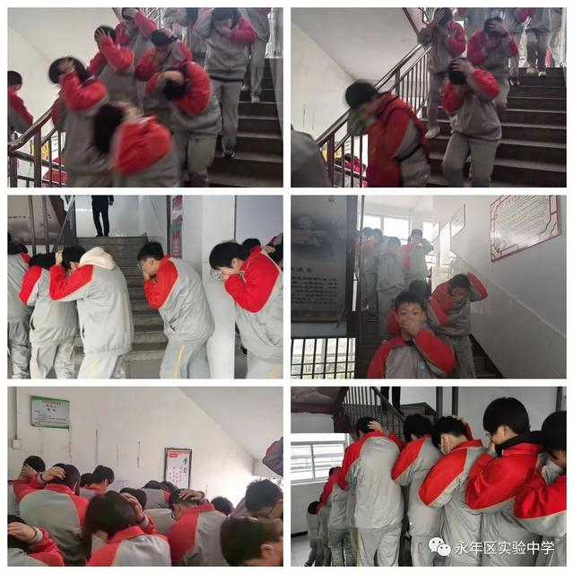 "防火"消防演练,安全教育在前 邯郸市永年区实验中学安全演练活动