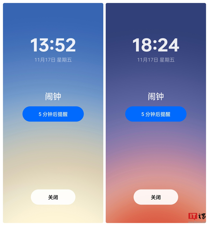 oppocoloros14体验流畅好用只是基础这次更懂你才是关键