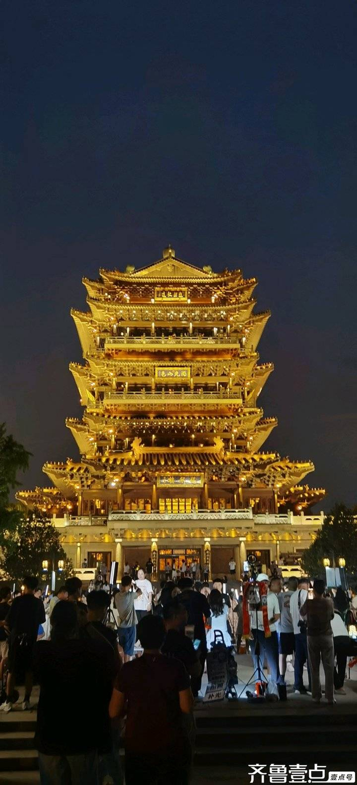 超然楼的高光时刻