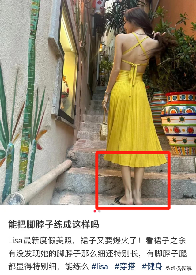 终究是赌错职业生涯了|lisa_新浪新闻