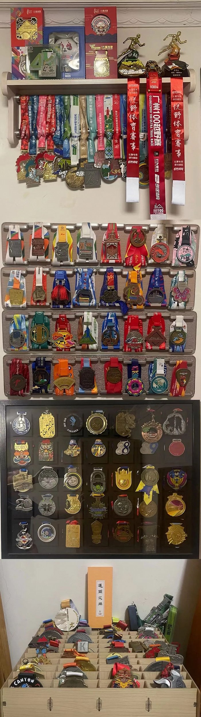 △ 王嘉立的奖牌摆满一面墙 图源：受访者提供