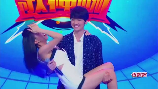 瑶瑶黄乔歆被翻版郑容和公主抱一落地直接腿软这画面