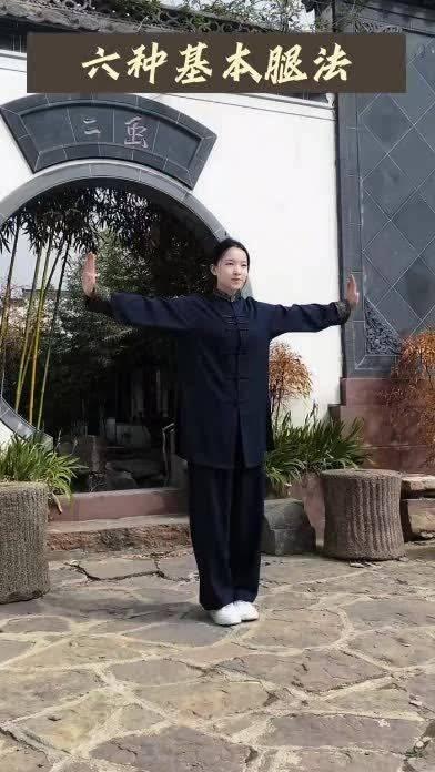 美女练太极拳图片图片