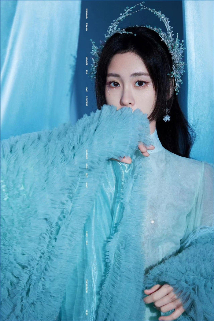 张碧晨今晚演唱会和粉丝合唱《年轮》……|张碧晨|年轮|演唱会_新浪