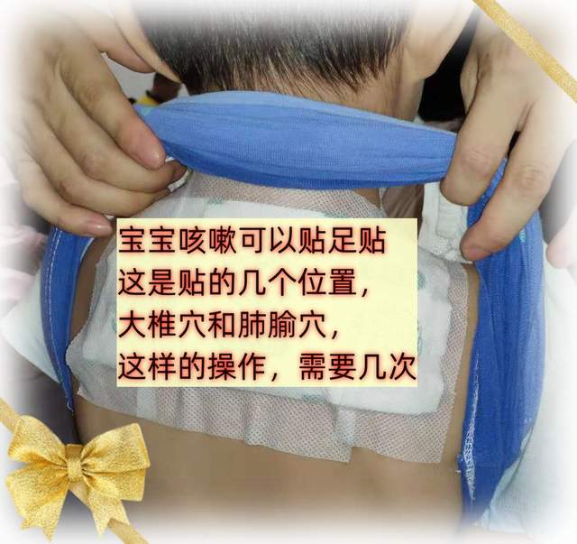 艾灸|热灸贴|足贴_新浪新闻