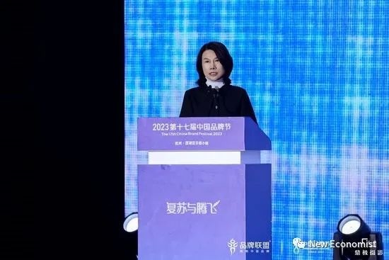 来源：新浪财经-睿见Economy