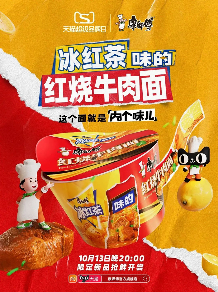 ▲图片来自网络