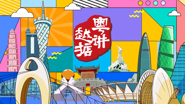 残酷一叮_新浪新闻